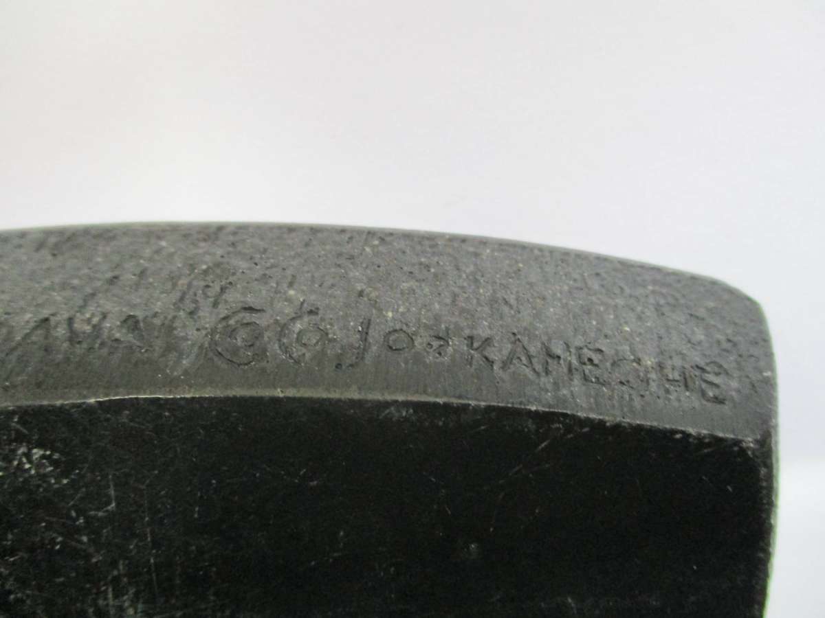 Ashtray - Made in Hawaii with Lava