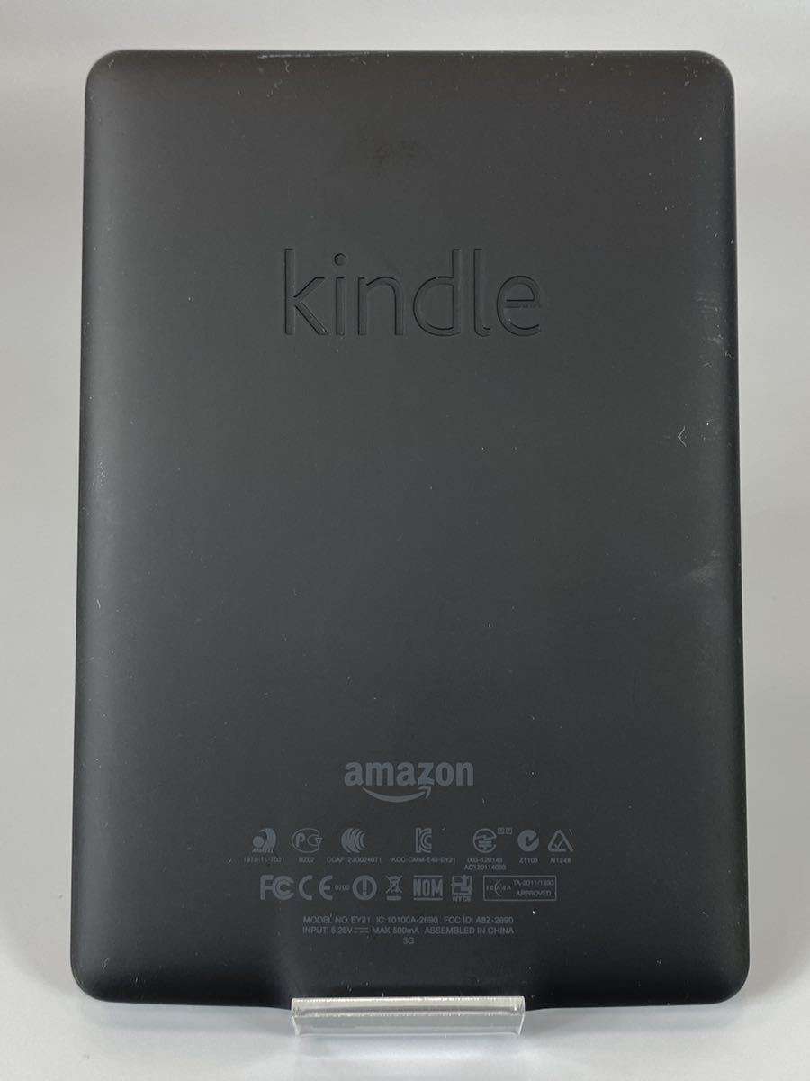 Amazon Kindle Paperwhite 5th Gen E-reader
