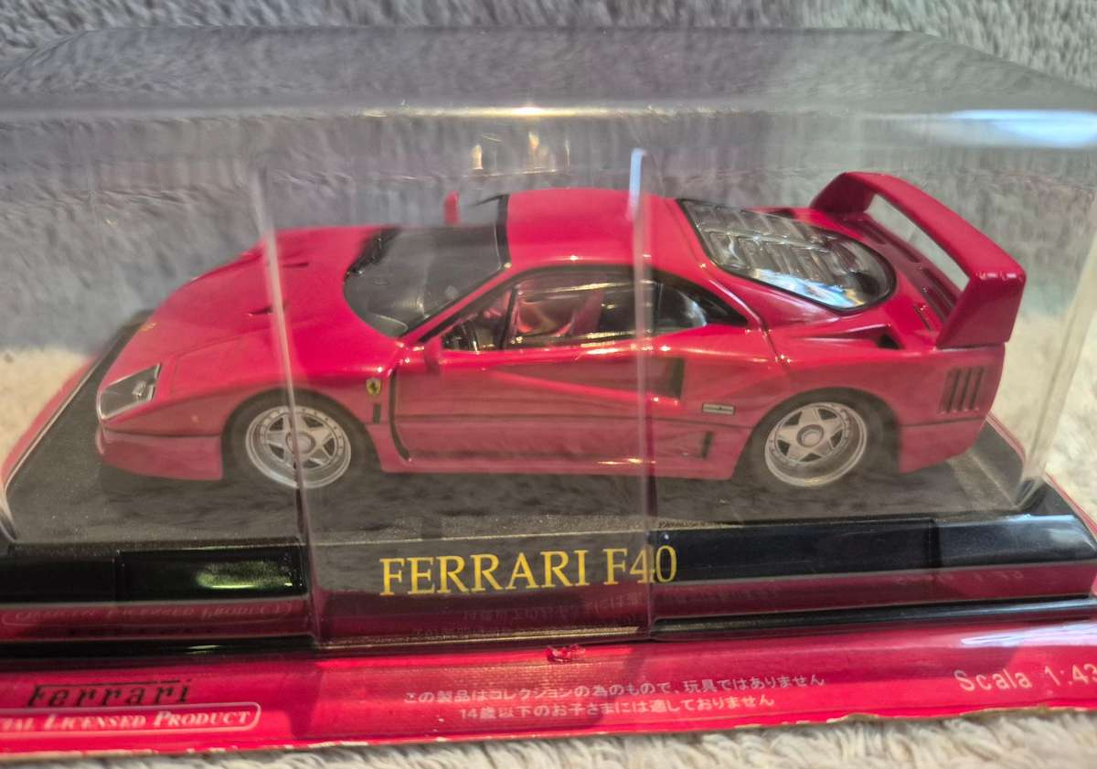 Ferrari Collection 1/43 Ferrari F40