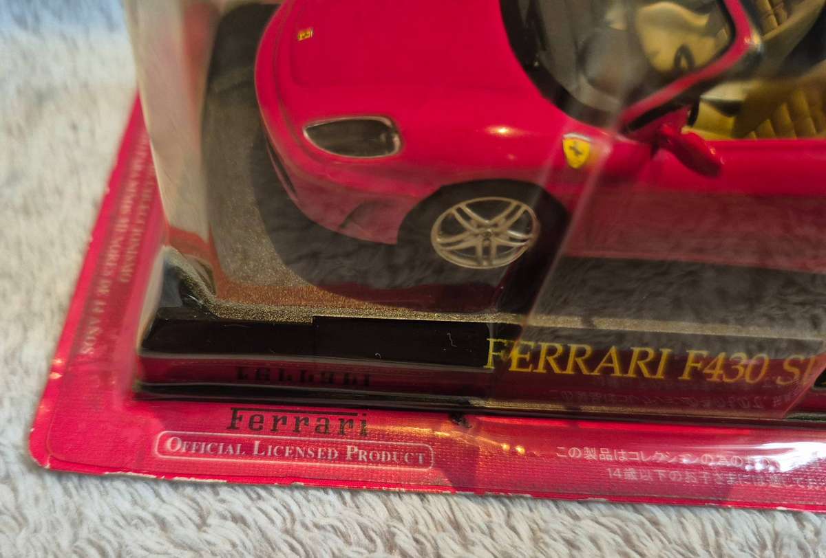 Ferrari Collection 1/43 Ferrari F430 Spider