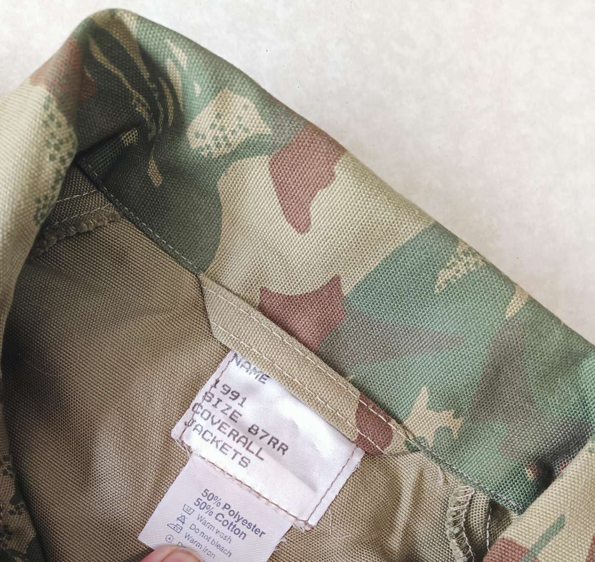 SADF - SWAPOL/KOEVOET MECHANIC CAMO JACKET