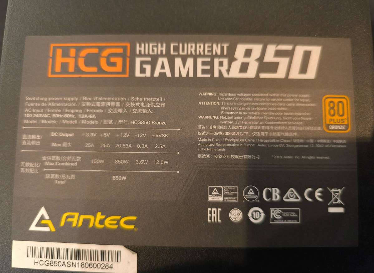 850W Power Supply - Antec HCG Modular-PSU