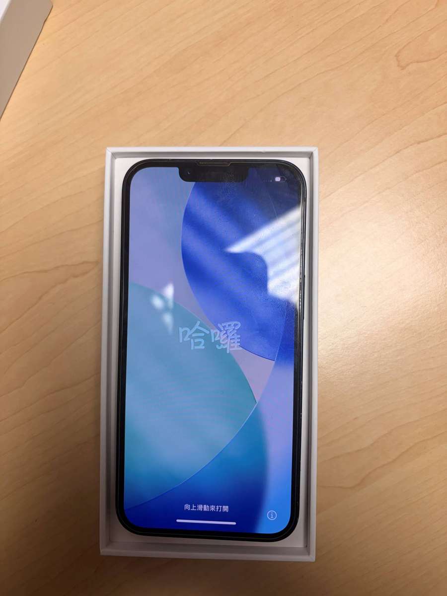 Iphone 14 Blue