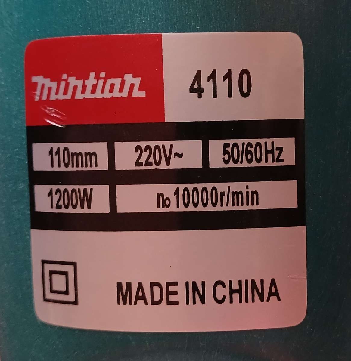 1200W Mintian 110mm Marble Cutter - Display - No original Packaging, complete with accessories