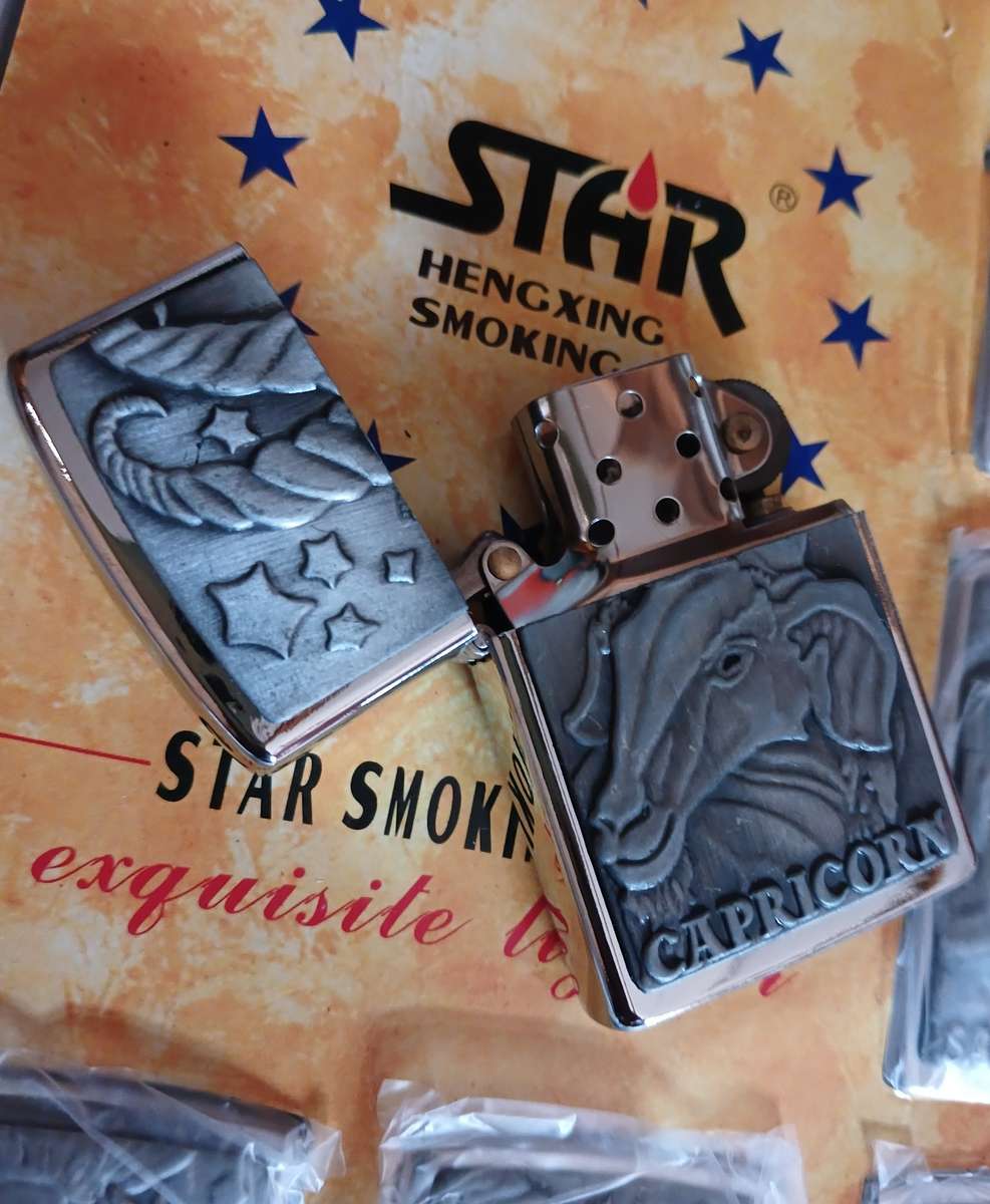 Horoscope Zippi Lighter Style (1 bid for all 12)