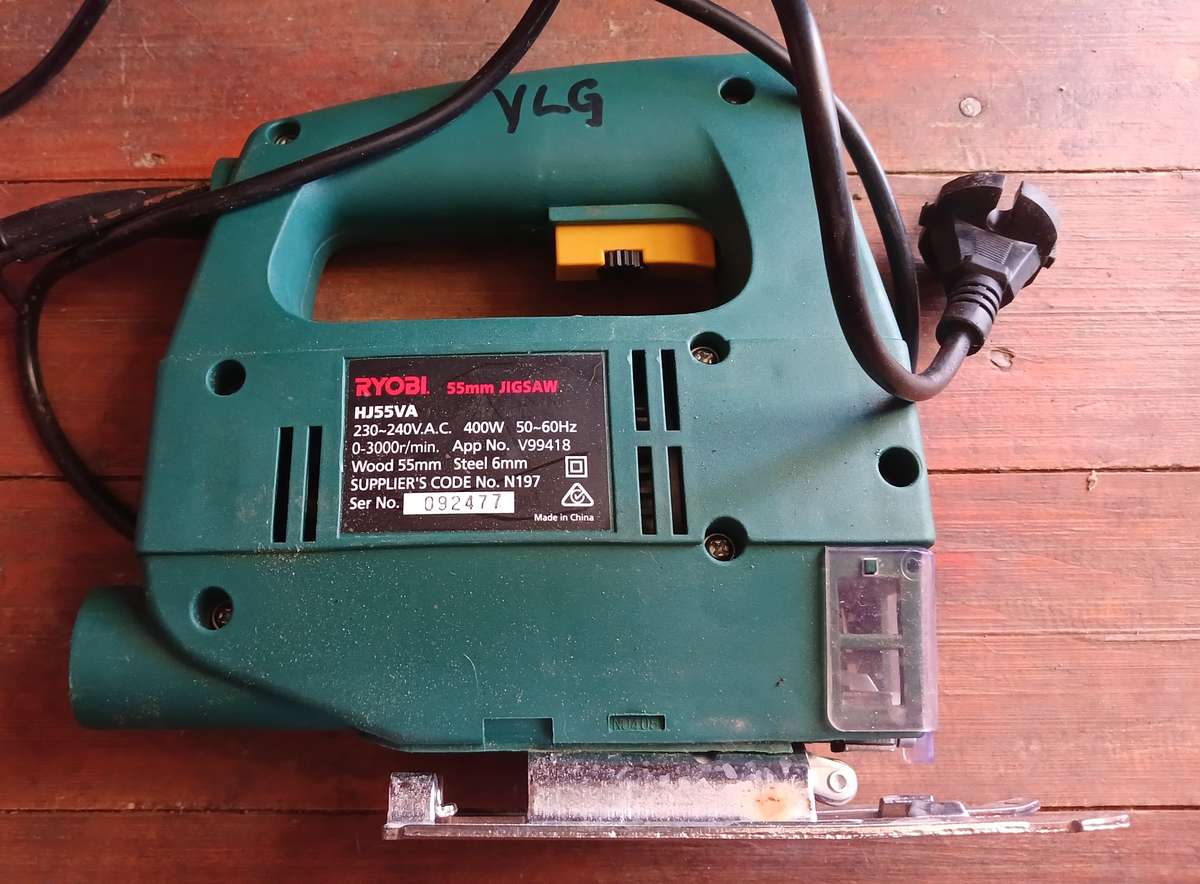 Ryobi Handyline Jigsaw (HJ-55VA)