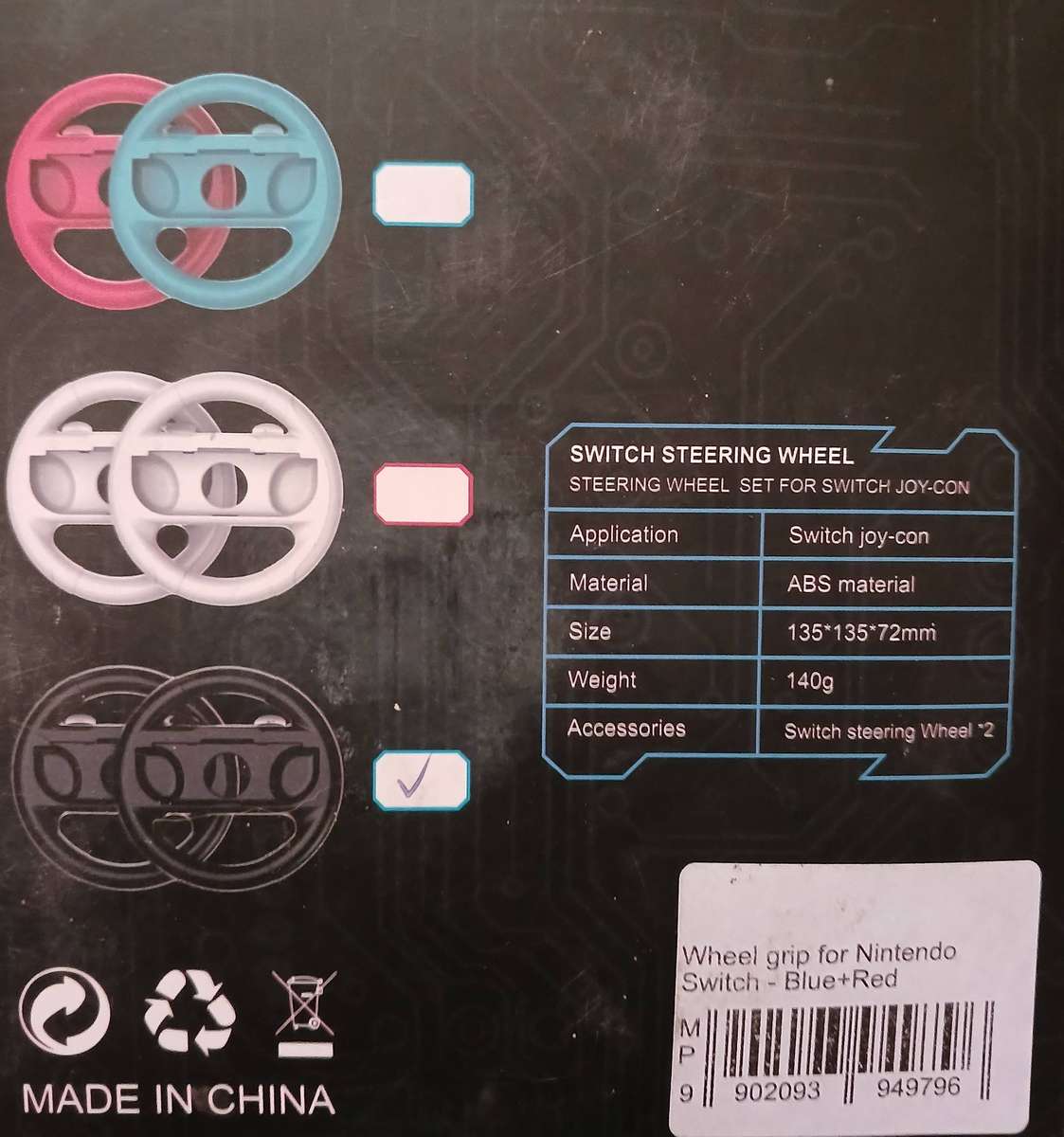 Nintendo Switch Steering Wheel Pack - Black