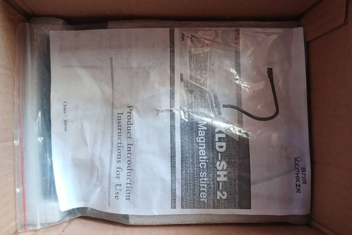 Magnetic Stirrer with Heating Function (SH-2)