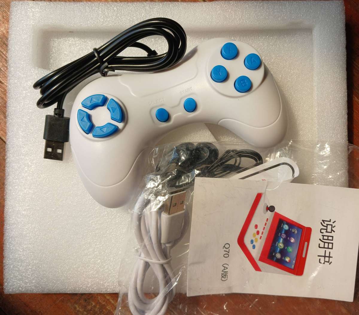 Rechargeable Game Console - Screen lines