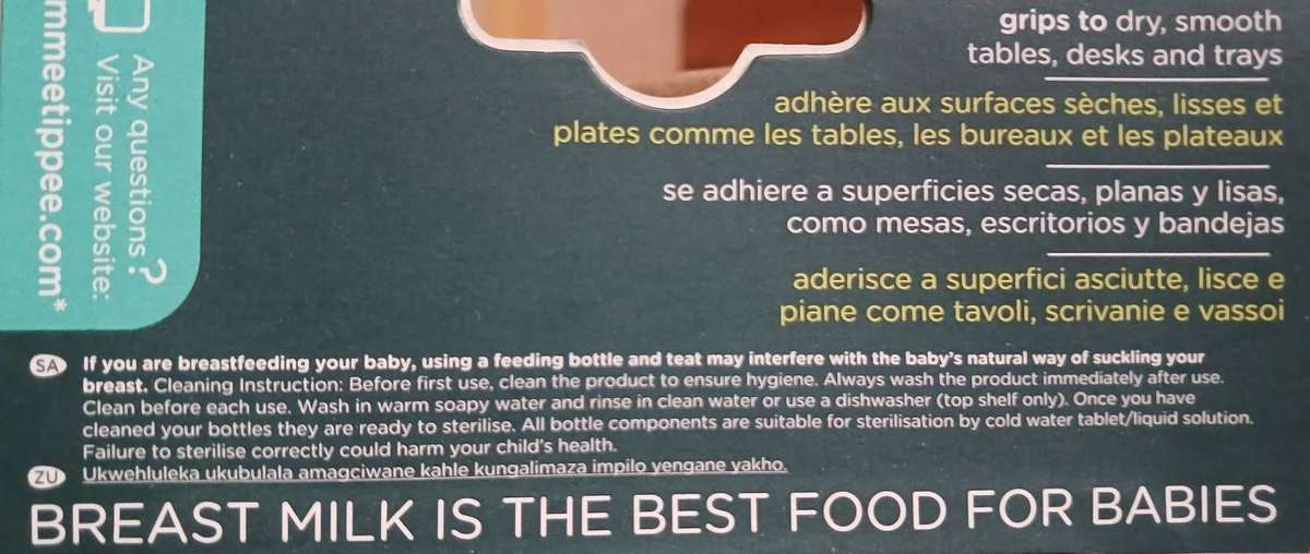 Tommee Tippee Super Cup - Wont knock over- 250ml (1 bid for 2 Cups)