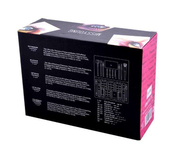 32 Piece Starter Make-up Art Set