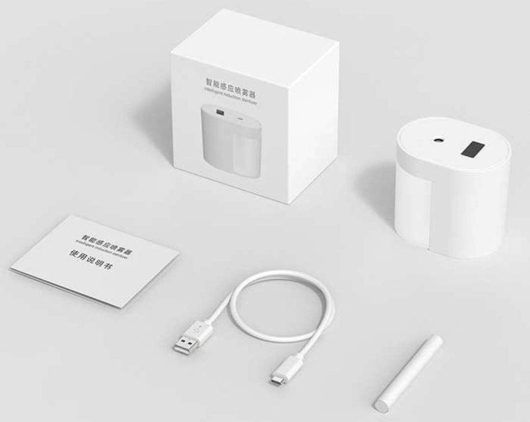 Rechargeable Intelligent Induction Sterilizer