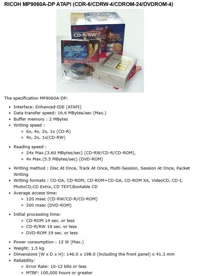 Ricoh MP9060A - MediaMaster - DVD-CD-RW