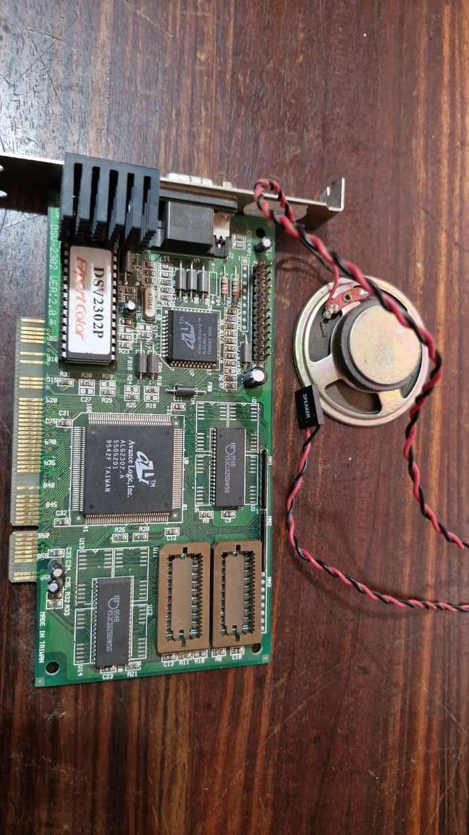 Pentium 1 - 75Mhz 64MB RAM bundle