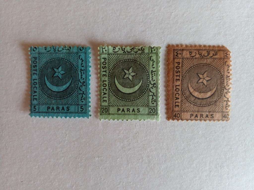 Ottoman Empire 1865 Liannos Mail: Local Deliveries (Full Set)