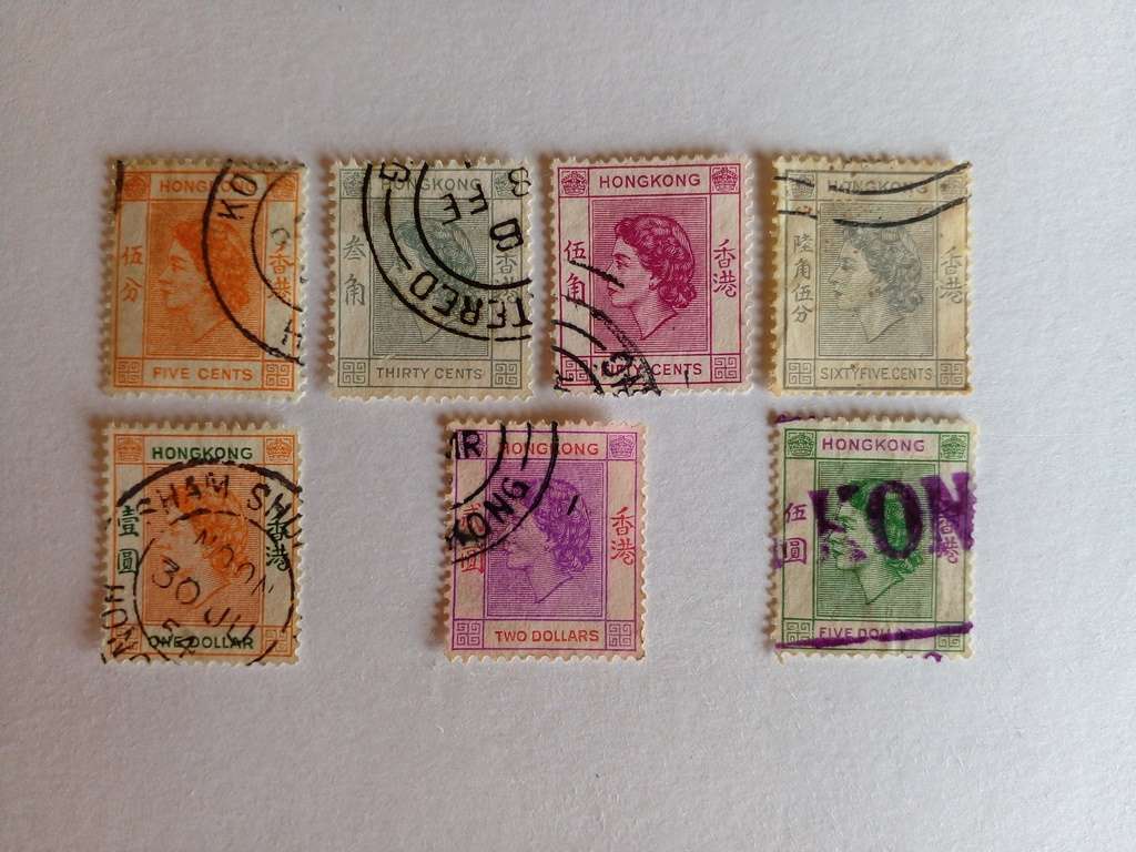 Hong Kong 1954 QEII