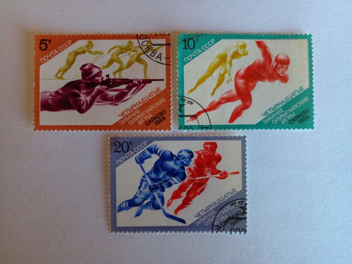 USSR 1984 Winter Olympics Sarajevo