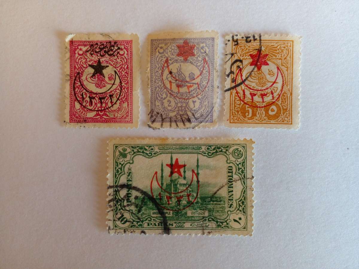 Ottoman Empire 1915-16 Overprints on previous issues