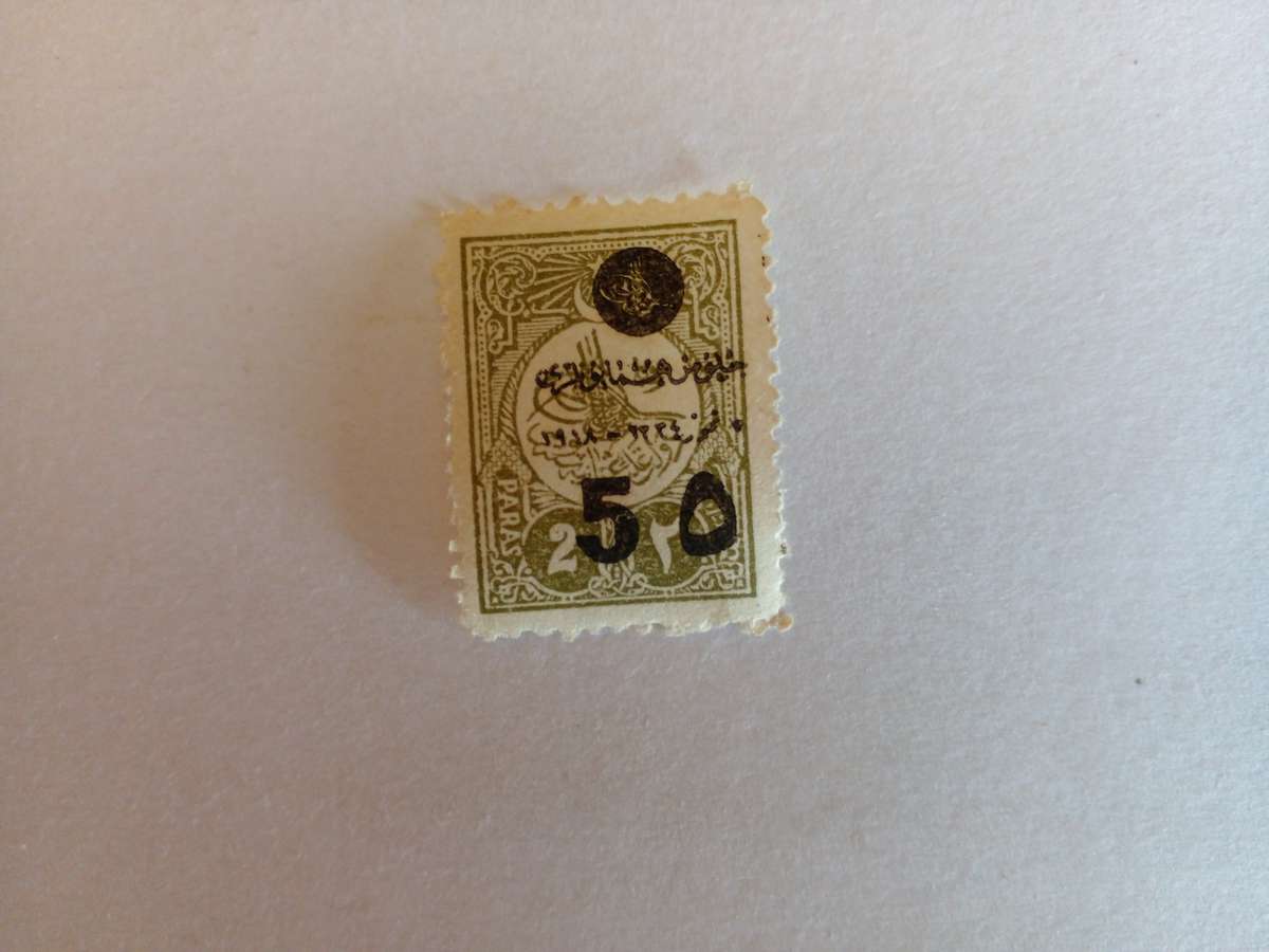 Ottoman Empire 1919 Surcharge on previous issue