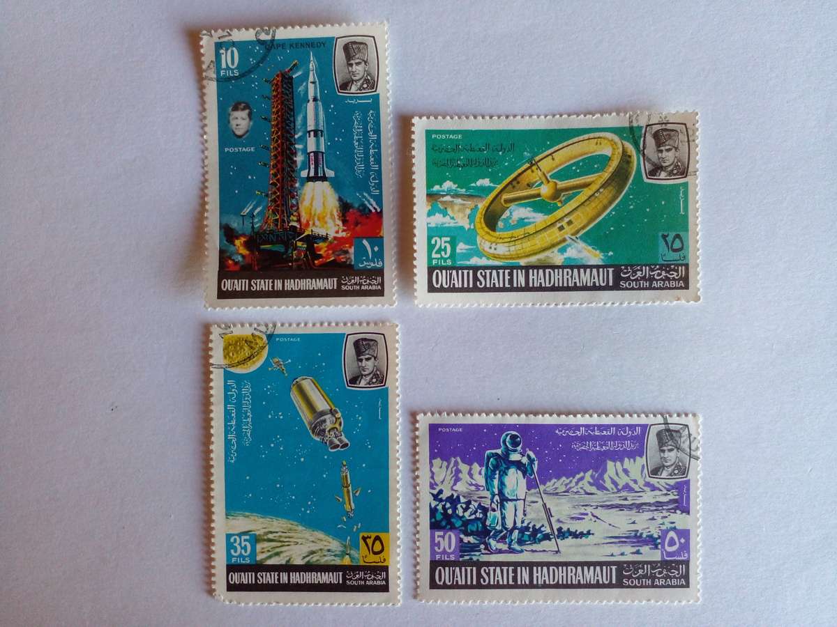 South Arabia (Quaiti State) 1967 Lunar Space Programme