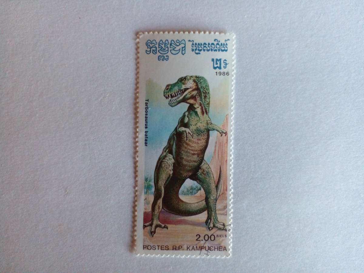 Cambodia 1986 Prehistoric Animals