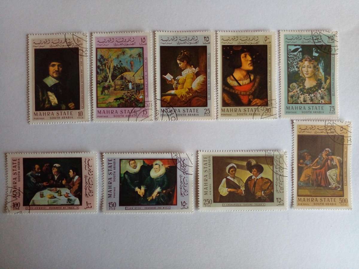 Mahra State (South Arabia)1967 Paintings