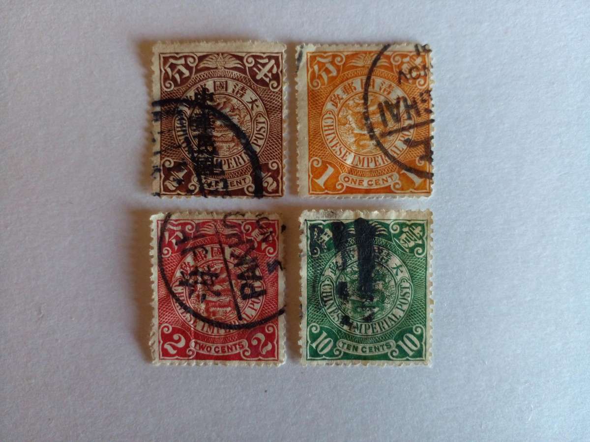 China 1902 Imperial Chinese Post