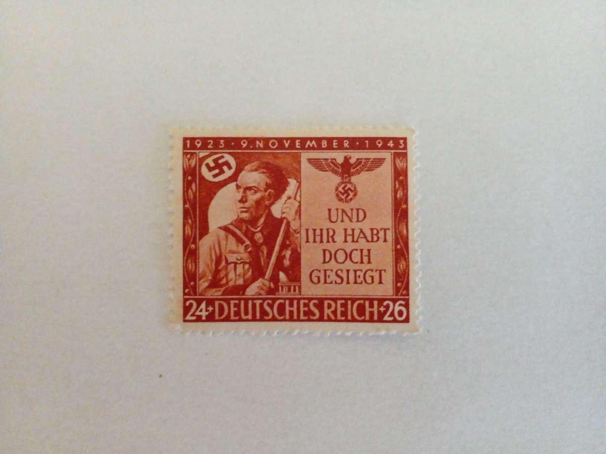 Germany (Deutsches Reich) 1942 Memorial Issue