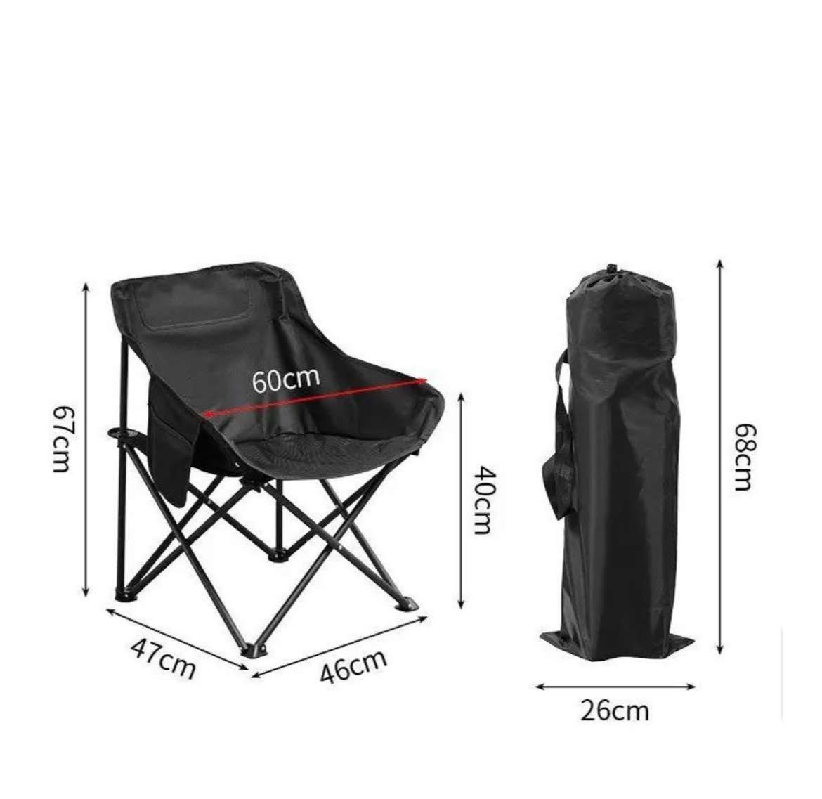 Folding Outdoor and Camping Chair with Carrier Bag HS-56