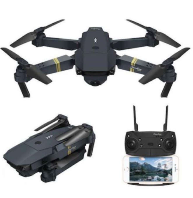 smart folding drone with dual camera (4k ultra HD)