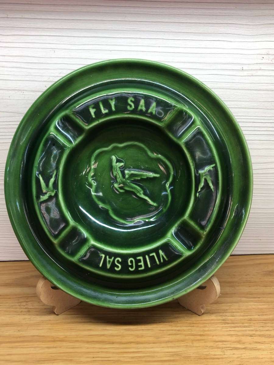 Lovely vintage collectable South African Airways ashtray