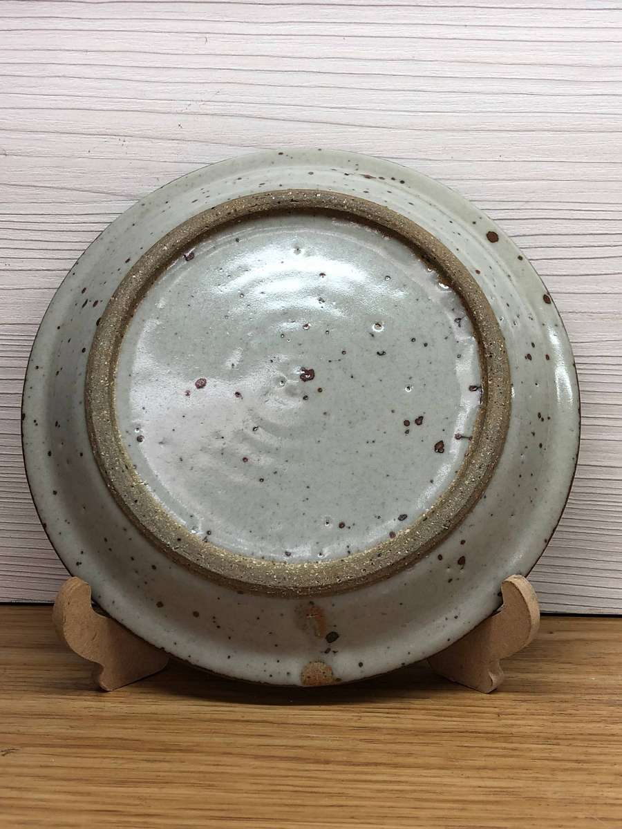 Thaba Bosigo - Peter Hayes Pottery Lesotho (South African) c1970's Side Plate