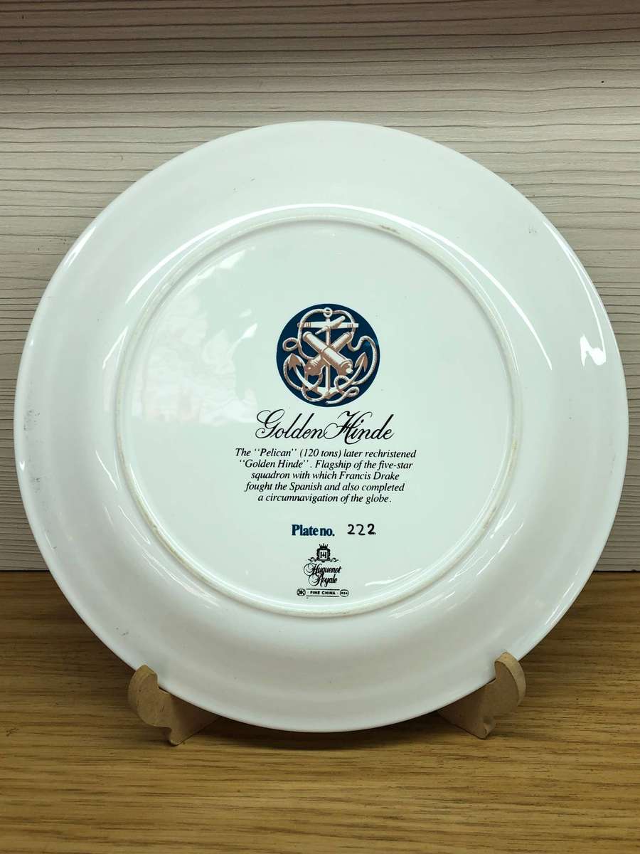 Limited edition No 222/2000 Ships of South Africa series c1982 with certificate