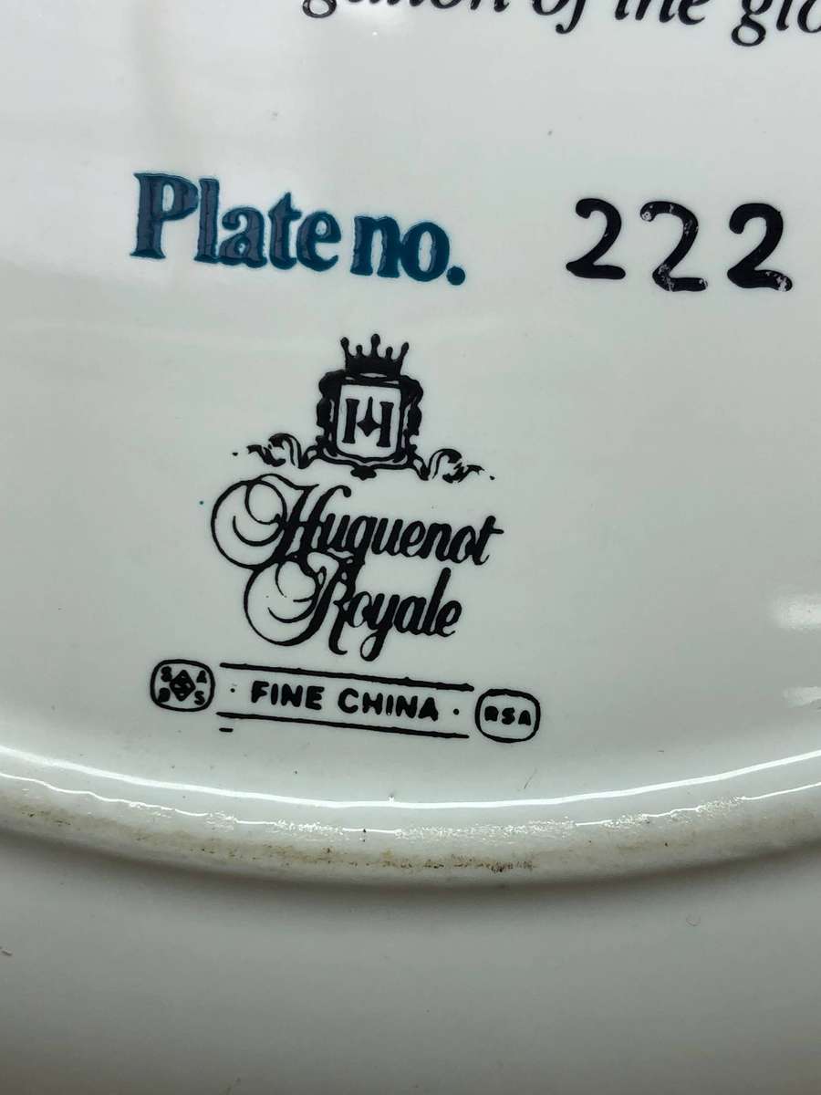 Limited edition No 222/2000 Ships of South Africa series c1982 with certificate