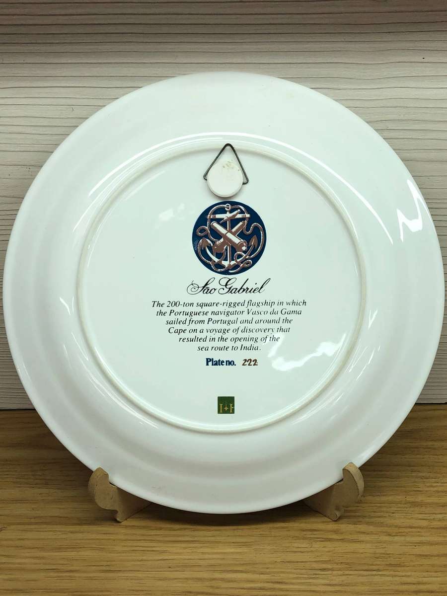 Limited edition No 222/2000 Ships of South Africa series c1979 with certificate