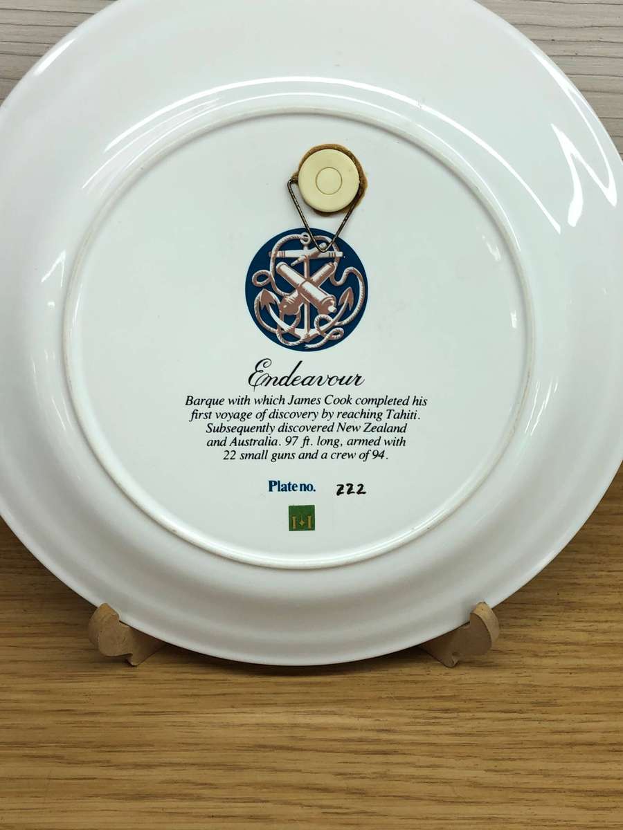 Limited edition No 222/2000 Ships of South Africa series c1981 with certificate