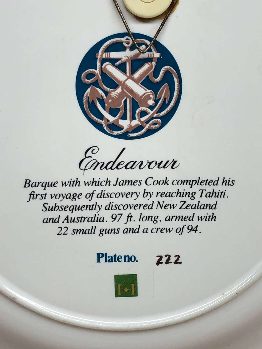 Limited edition No 222/2000 Ships of South Africa series c1981 with certificate