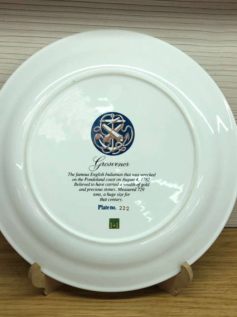 Limited edition No 222/2000 Ships of South Africa series c1980 with certificate