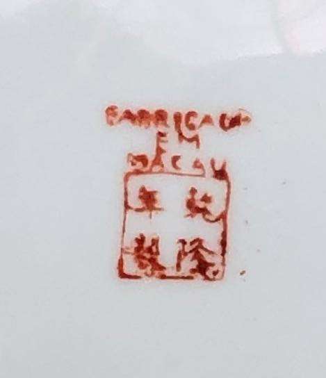 Late 19th Century Macau Chinese Mille Fleur Famille Rose Display Plate