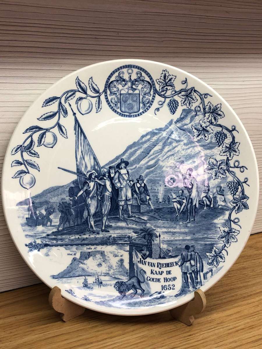 Wedgwood tercentenary of the landing of Jan van Riebeeck in the Cape 1652 - commemorative Plate
