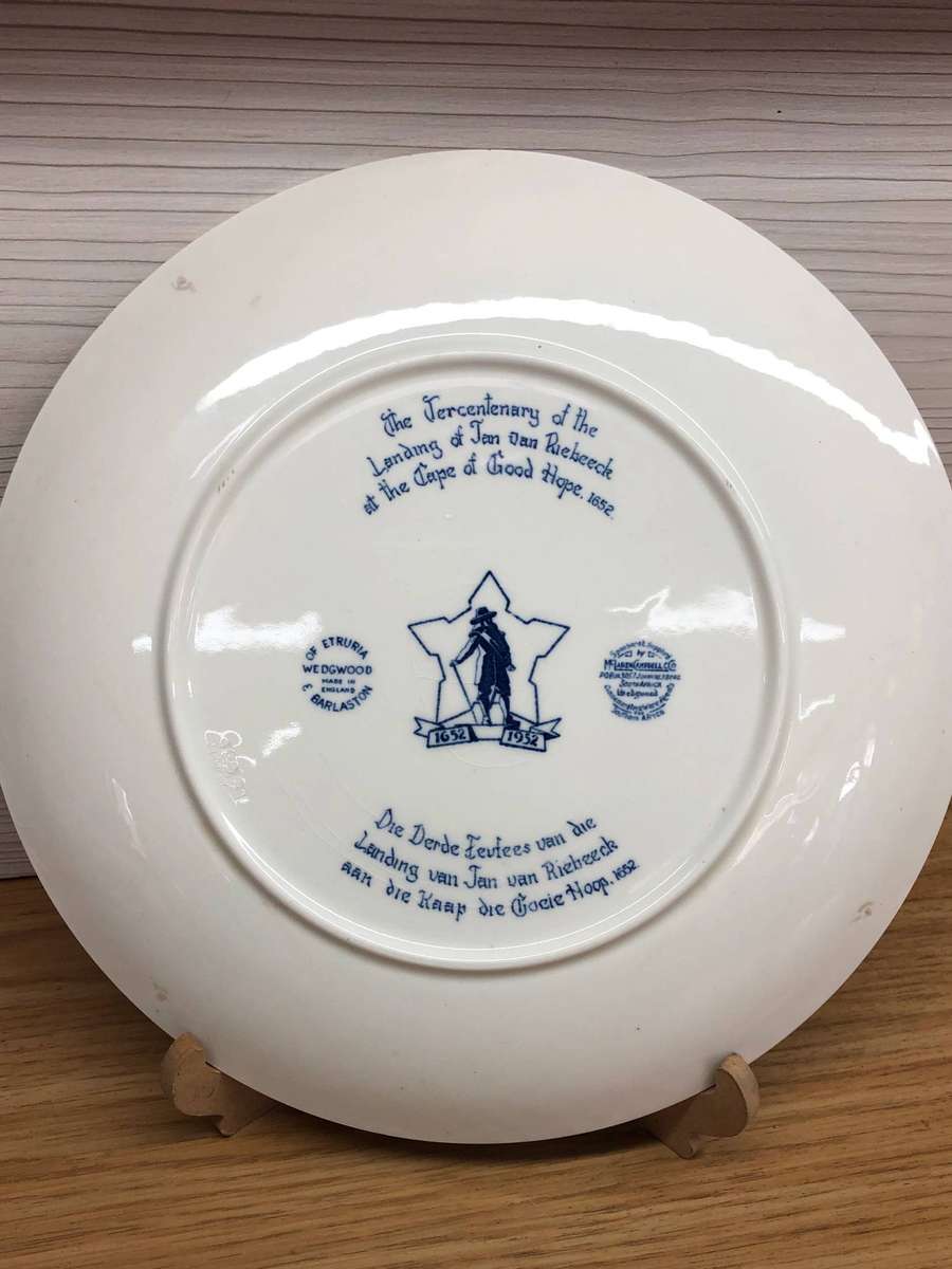 Wedgwood tercentenary of the landing of Jan van Riebeeck in the Cape 1652 - commemorative Plate