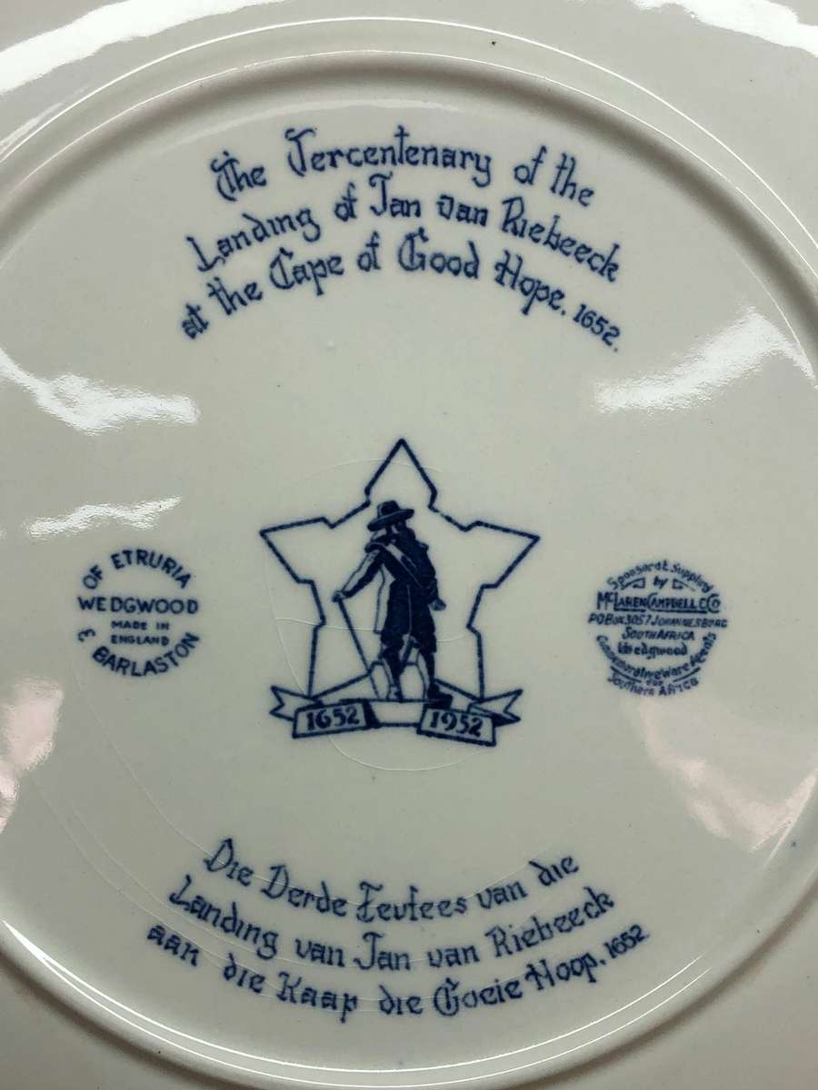 Wedgwood tercentenary of the landing of Jan van Riebeeck in the Cape 1652 - commemorative Plate