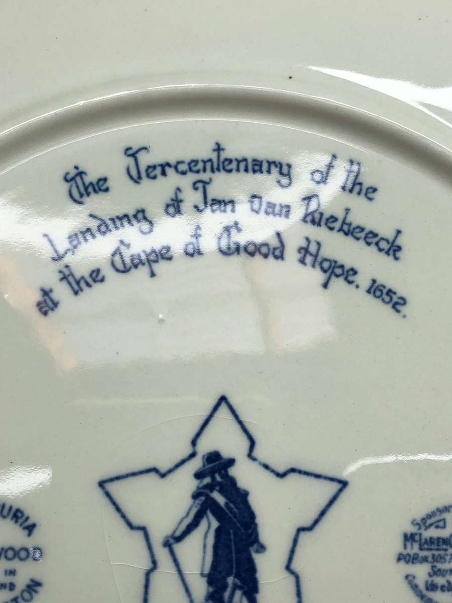 Wedgwood tercentenary of the landing of Jan van Riebeeck in the Cape 1652 - commemorative Plate