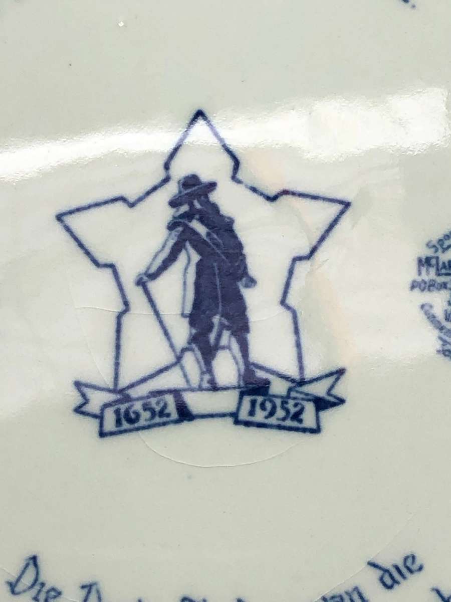 Wedgwood tercentenary of the landing of Jan van Riebeeck in the Cape 1652 - commemorative Plate