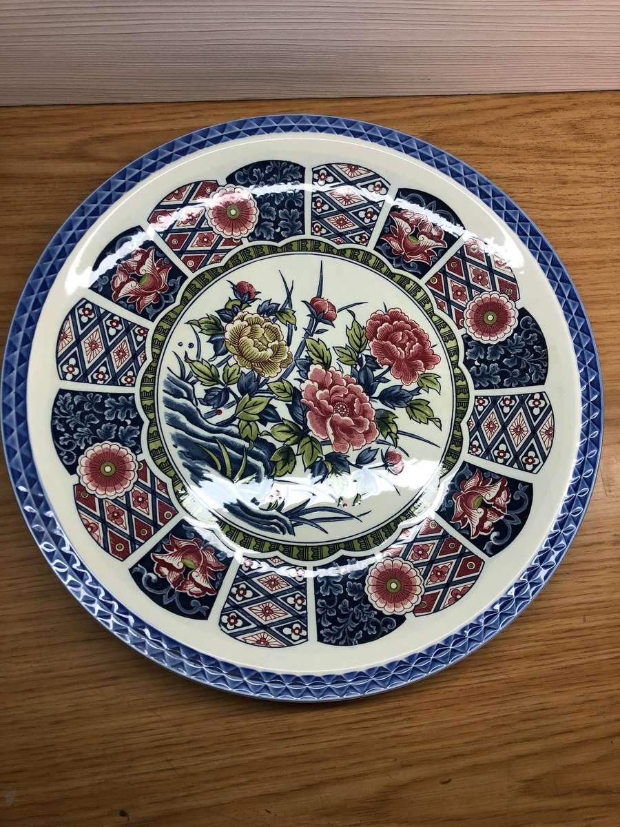 Old Japanese Imari Charger Plate large 380mm wide