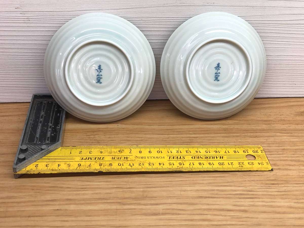 A Pair Vintage Japanese Arita Ware Sweet Plates