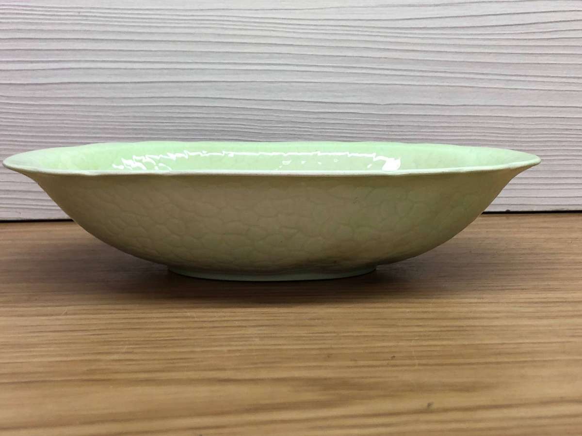Carlton Ware - Stunning bowl , classic Australian design c1926 - 1987