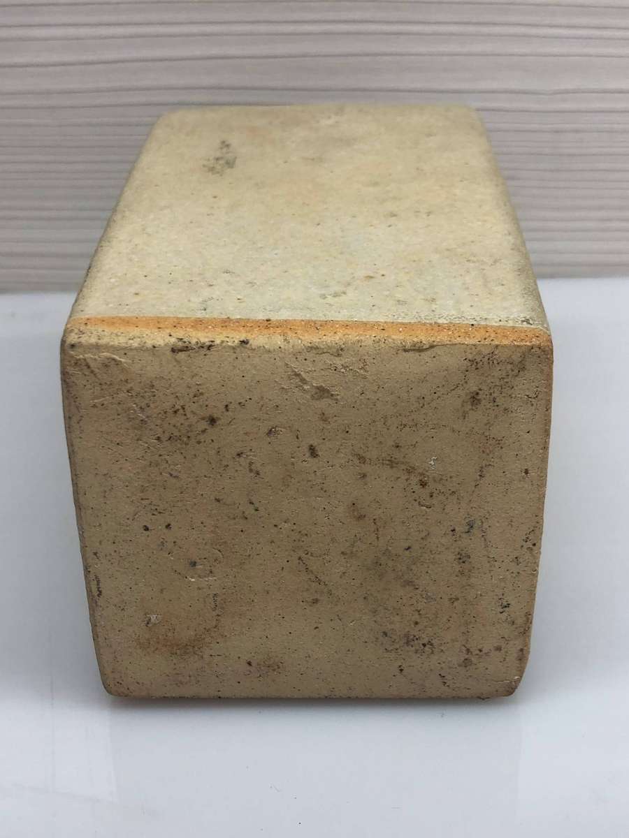 Thaba Bosigo - Peter Hayes Pottery Lesotho (South African) c1970's Square bottle vase