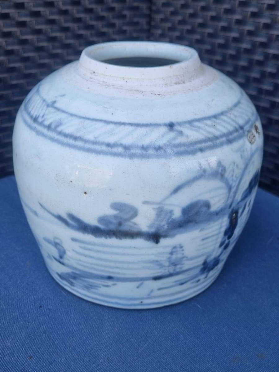 Authentic Antique 19thC Chinese Blue & White Porcelain Ginger Jar -