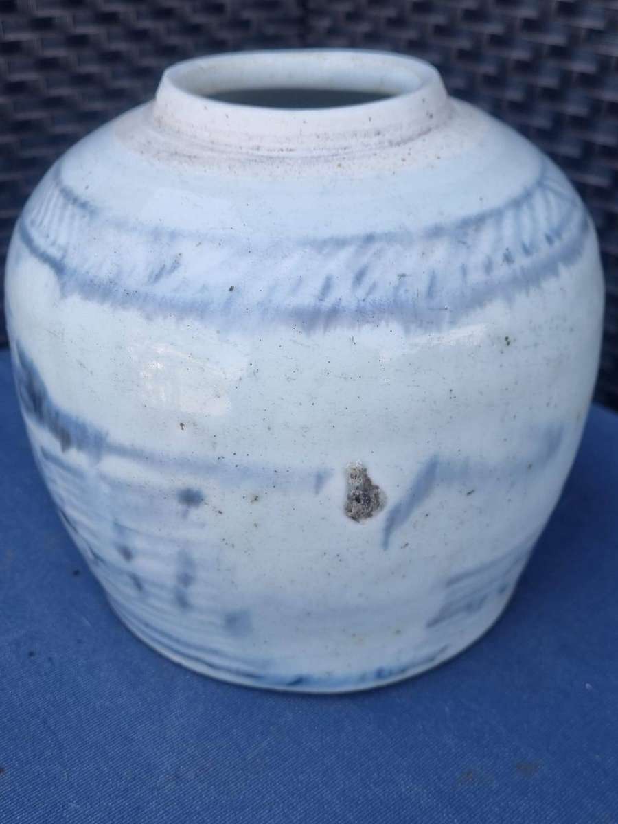 Authentic Antique 19thC Chinese Blue & White Porcelain Ginger Jar -